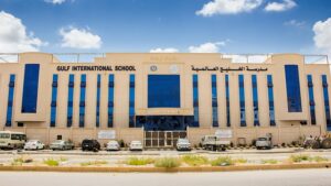 CIPD qualification in Saudi Arabia